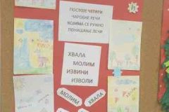 377506740_731328572133373_2888929717154477107_n